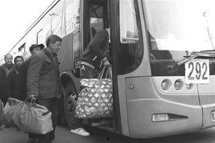 西安公交集团最新爆料,揭秘未来公交发展蓝图