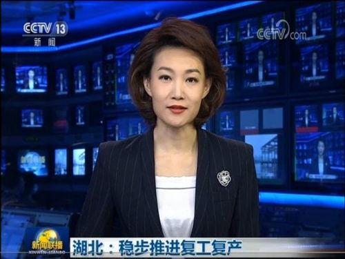 返场爆料最新消息新闻联播,揭秘重大新闻背后的故事