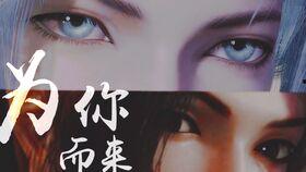 三舞cp最新爆料,揭秘幕后故事，甜蜜瞬间曝光