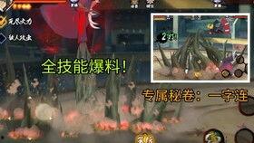 最新高招a忍爆料,内幕揭秘，招生政策大揭秘！