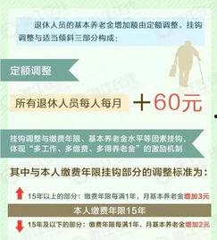 浙江事件大爆料最新消息,最新进展揭秘，真相逐层揭晓
