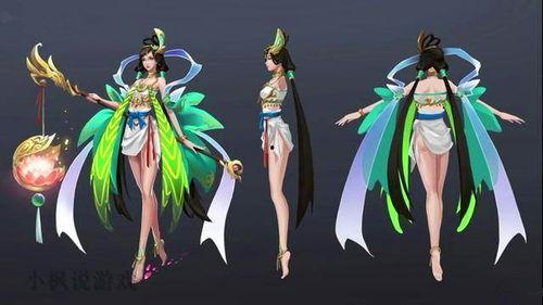 王者大乔皮肤爆料最新,古风韵味，美轮美奂