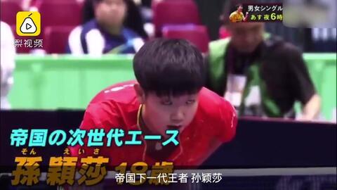 日本最新大爆料视频播放,最新大爆料视频曝光惊人内幕