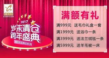汉中头条爆料最新,惊曝重大事件，揭秘背后惊人真相！