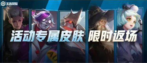 女医皮肤最新爆料,揭秘神秘爆料，揭开医美界的秘密面纱