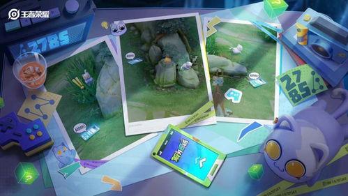 上官婉儿aov联动皮肤最新爆料,全新元素诠释东方美学