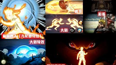 金鸣最新爆料视频,揭秘幕后真相，带你走进事件核心