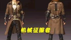 战斗手册最新爆料视频,视频爆料揭示战场新战术与装备