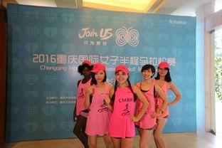 重庆徐女士最新爆料