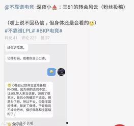 吃瓜最新事件爆料毁三观,道德底线再遭挑战