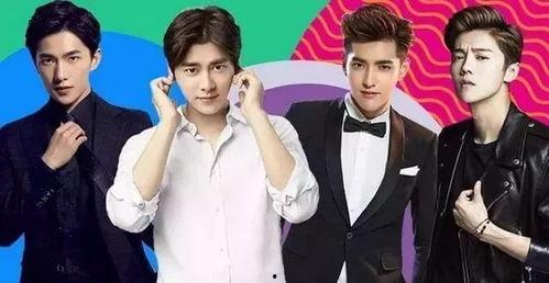 吴亦凡李易峰最新爆料,揭秘娱乐圈幕后真相